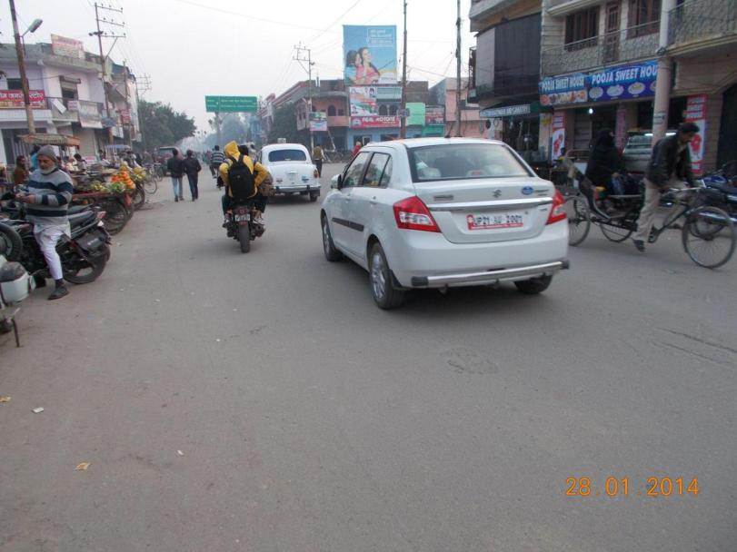 Shahbad gate, Rampur