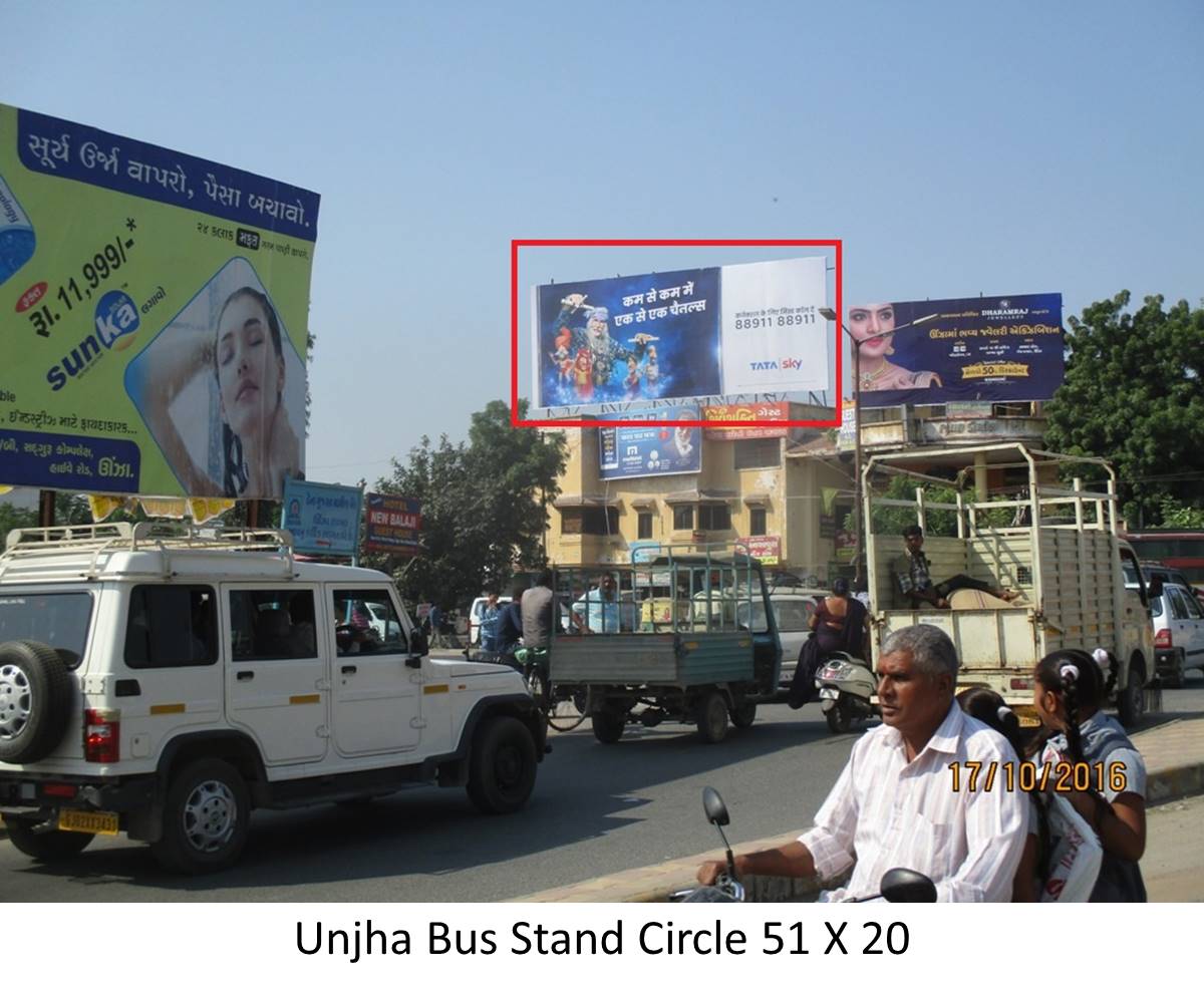 Bus Stand Circle, Unjha