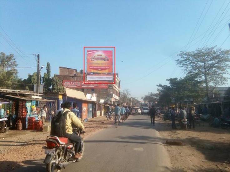 Barah Cinema Road, Motihari