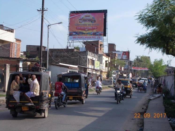Rly. Station Road, Darbhanga