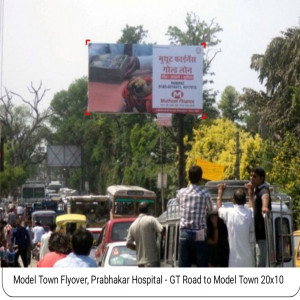 Modal Town Fly Over, Prabhkar Hospital,Model Town