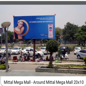 Mittal Megha Mall