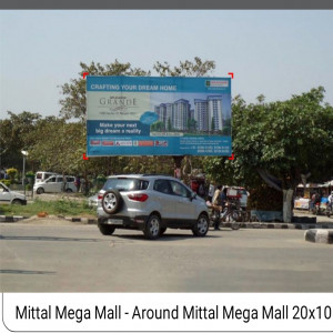 Mittal Megha Mall, Around