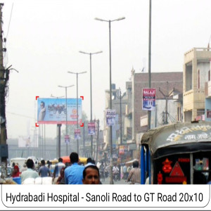 Hyderabadi Road, Sonali Road