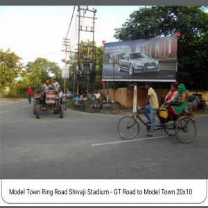Model Town Rind Road Sivaji Stadium