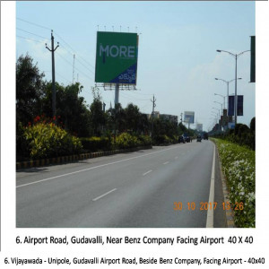 Gudavalli Airport Road, Beside Benz Company