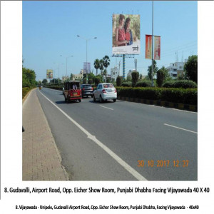Gudavalli Airport Road, Opp. Eicher Show Room, Punjabi Dhabha