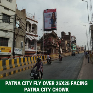 Patna City Fly over, Patna shahib Chock