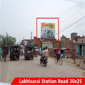 Lakhisarai, Station Road
