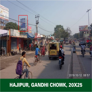 Gandhi Chowk, Hajipur