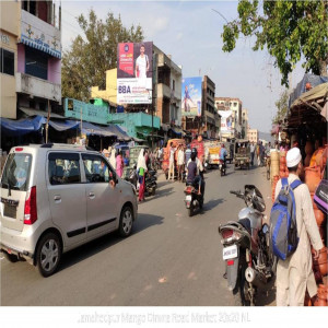 Jamshedpur Mango Dimna Road Market