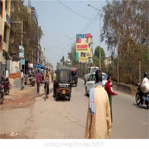 Jamshedpur Mango Dimna Road