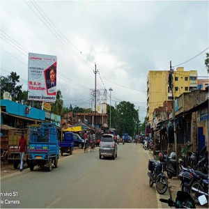 Jamshedpur Station main Road City Entry