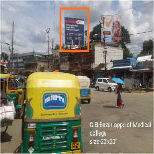 G.B Bazar