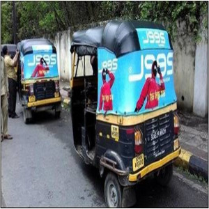 Auto Rickshaw Hood Branding Service (Agartala)