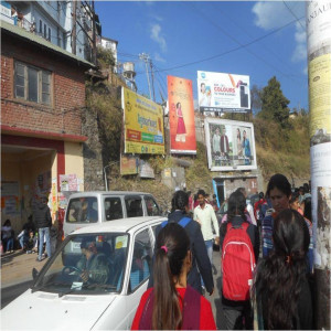 Sanjuali Chowk, Shimla