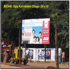 Opp.Karantaka college