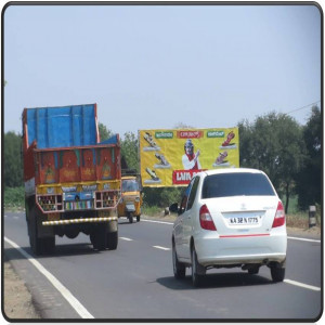 Aurad Gulbarga Dist Gulbarga State  Highway