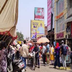 Aminabad Market FC Aminabad Market ,Lucknow