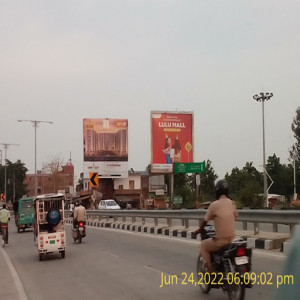Sultanpur Road-Fac-Amul/ HCL IT City/Arjunganj