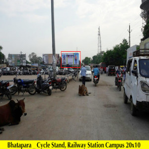Bhatapara - Cycle Stand, Railway Station Campus