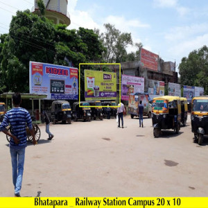 Bhatapara Railway Station Campus