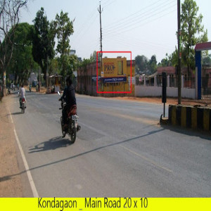Kondagaon  Main Road