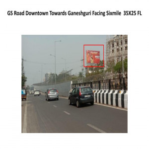 GS Road Downtown Towards Ganeshguri Facing Sixmile