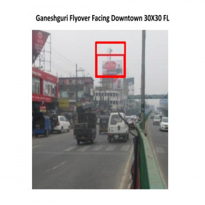Ganeshguri Flyover Facing Downtown