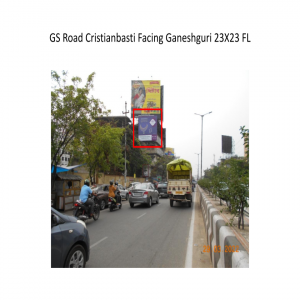 GS Road Cristianbasti Facing Ganeshguri