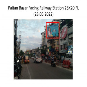 Paltan Bazar Facing Railway Station