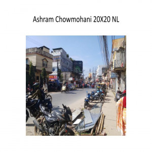 Ashram Chowmohani