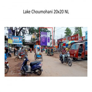 Lake Choumohani