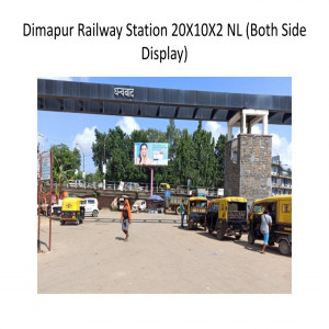 Dimapur Railway Station (Both Side Display)