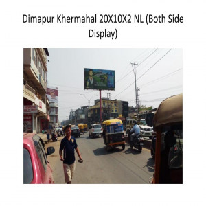 Dimapur Khermahal  (Both Side Display)