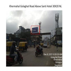 Khermahal Golaghat Road Above Santi Hotel