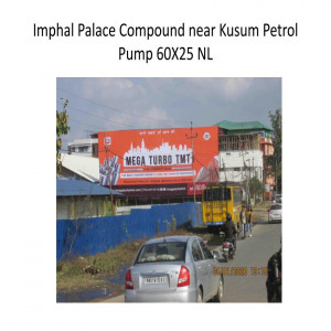 Imphal Palace Compound near Kusum Petrol Pump