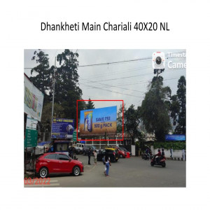 Dhankheti Main Chariali