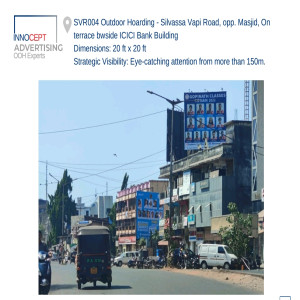 Opp. Masjid, Silvassa-Vapi Main Road, Silvassa Town