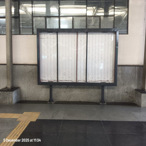 Platform Panel Metro station Noida Sec -51