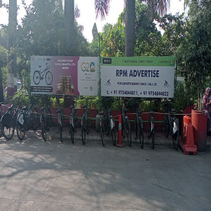 AICTSL-CHARTED-OFFICE