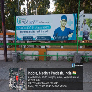 AICTSL IBUS OFFICE- MGM COLLEGE (LHS)