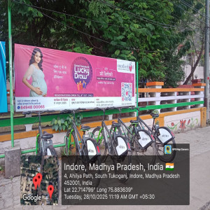 AICTSL IBUS OFFICE- MGM COLLEGE (RHS)