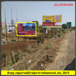 Raipur to kolkata