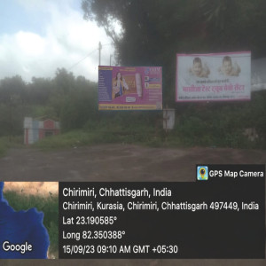 raipur to chirimiri kurasia