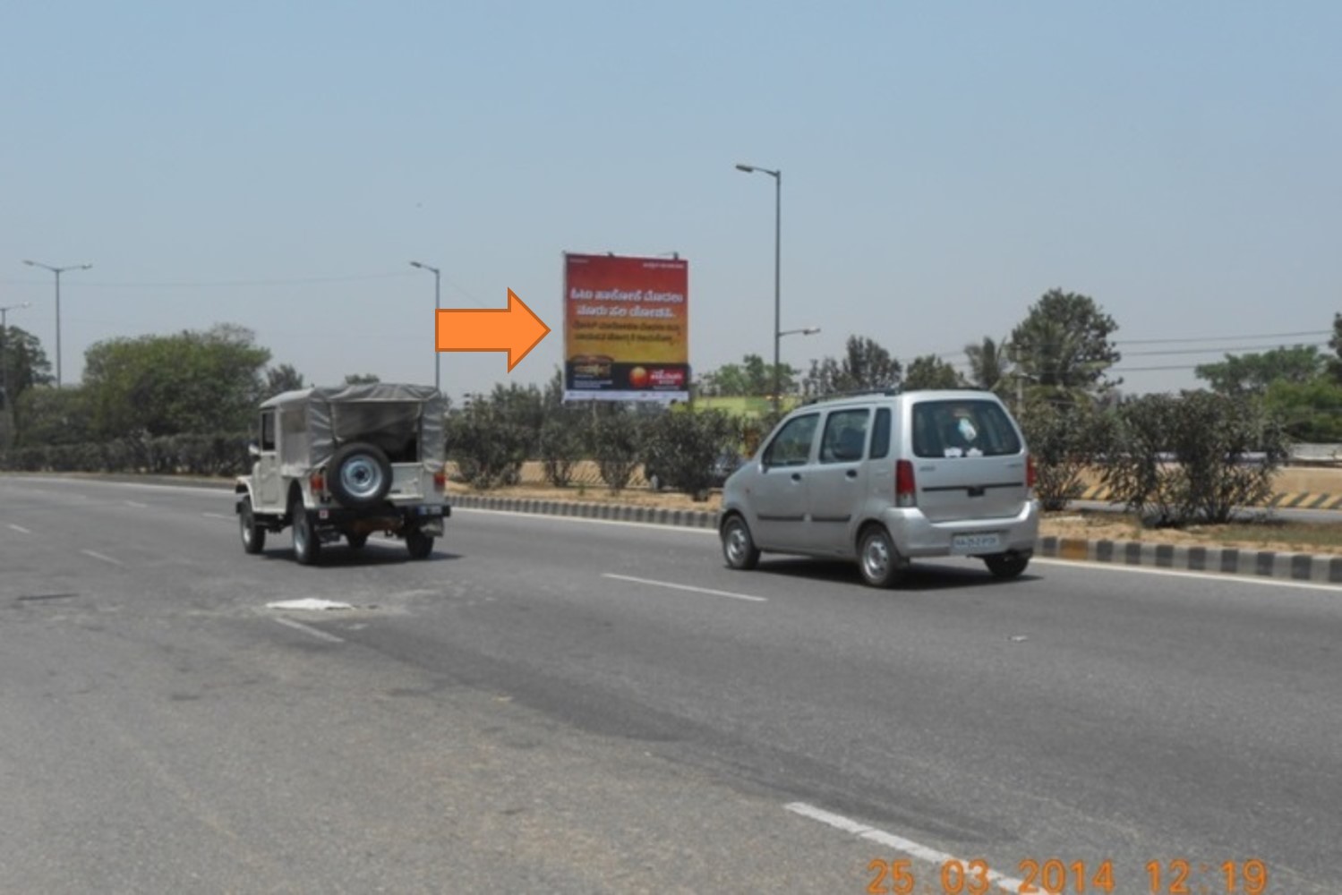 Tumkur Road Near Dassanpura Outgoing, Bangalore