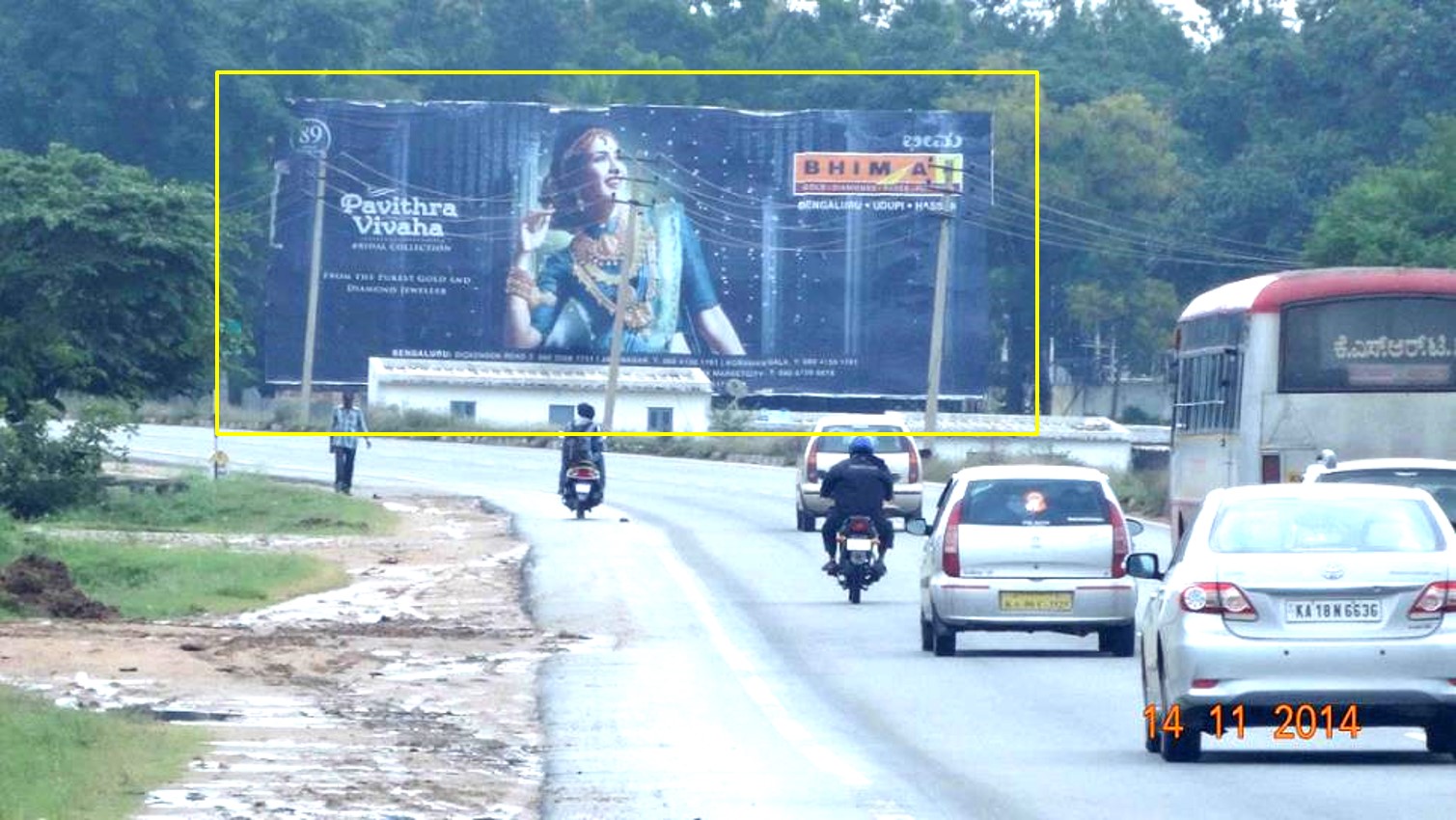 Tumkur Road Incoming, Bangalore