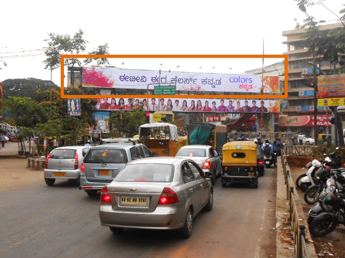 K G Road Foot Over Bridge, Bangalore   