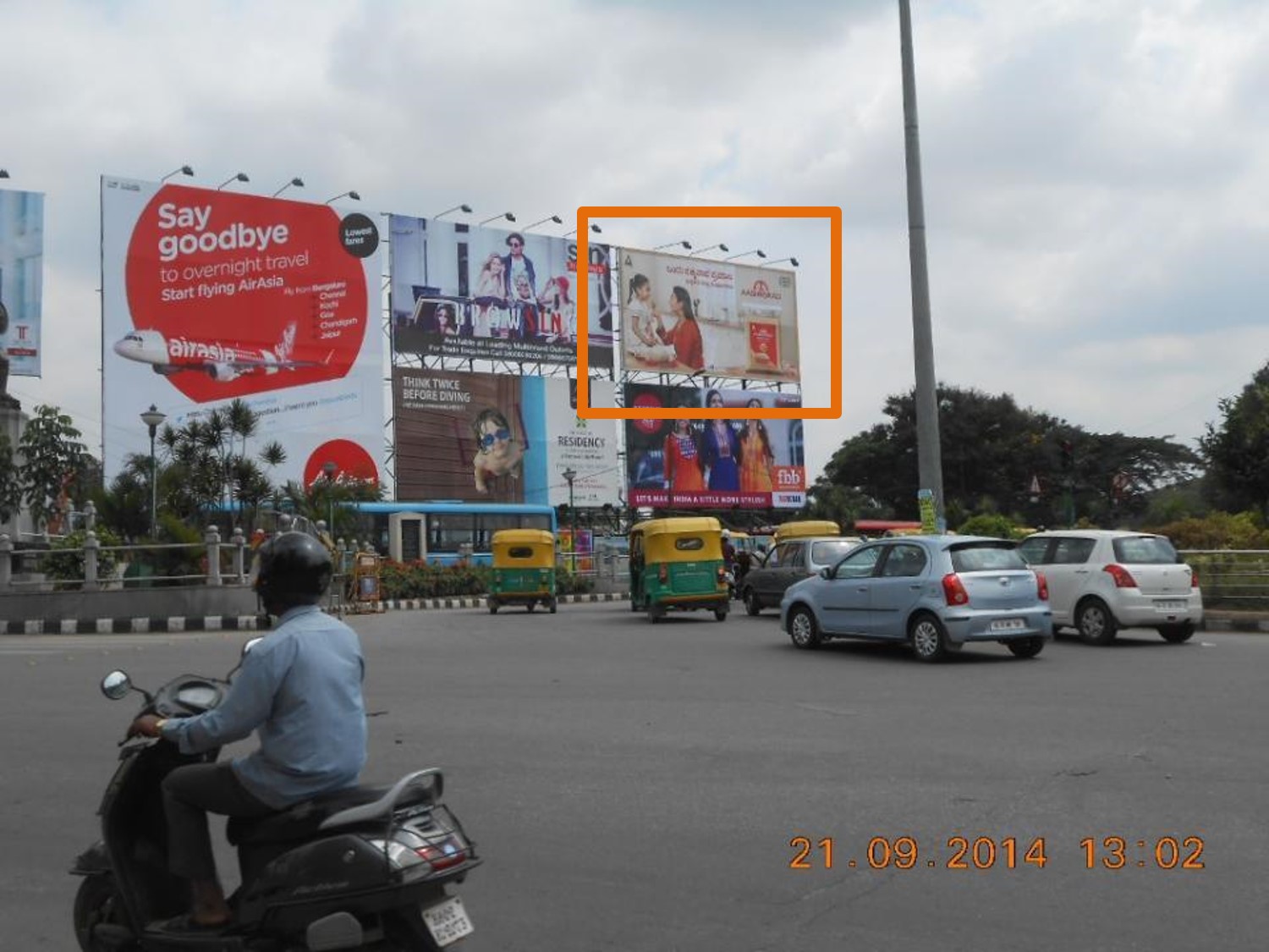 Kodays Circle, Bangalore     