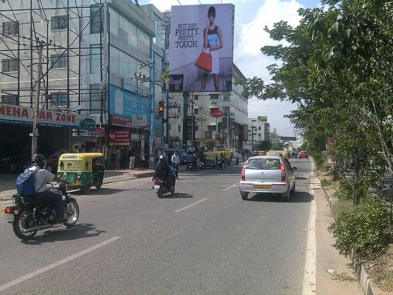 Opp Dell Koramangala Inner Ring Road, Bangalore
